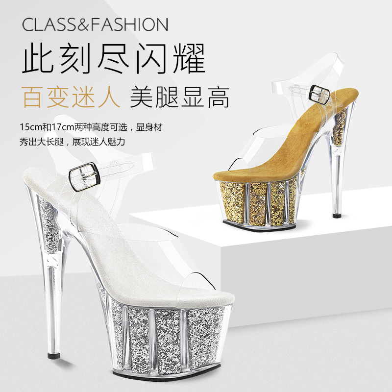 Ideal Ma New Model Catwalk Shoes 15/17cm Stiletto Sandals Performance T-Stage Nightclub High-Heeled Pole Dancing Shoes