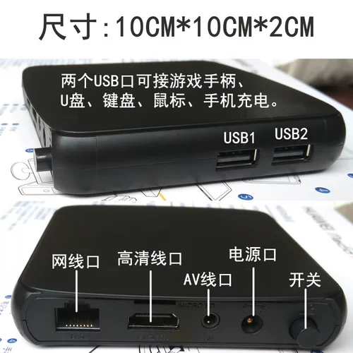 Вы также можете разыграть свой экран на свой мобильный телефон для просмотра онлайн -телевизора