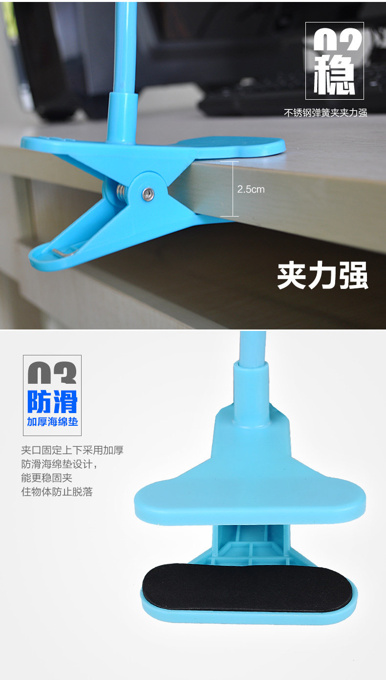 Support téléphone portable - Ref 1356452 Image 11