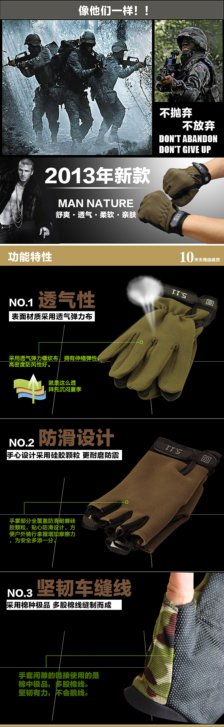 Gants de cyclisme mixte ANBIKE - Ref 2249143 Image 31