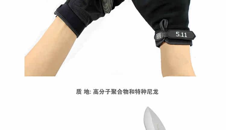 Gants de cyclisme mixte ANBIKE - Ref 2249143 Image 40