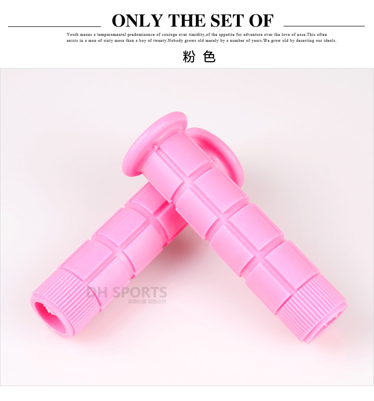 Poignées de vélo ANBIKE - Ref 2348129 Image 35