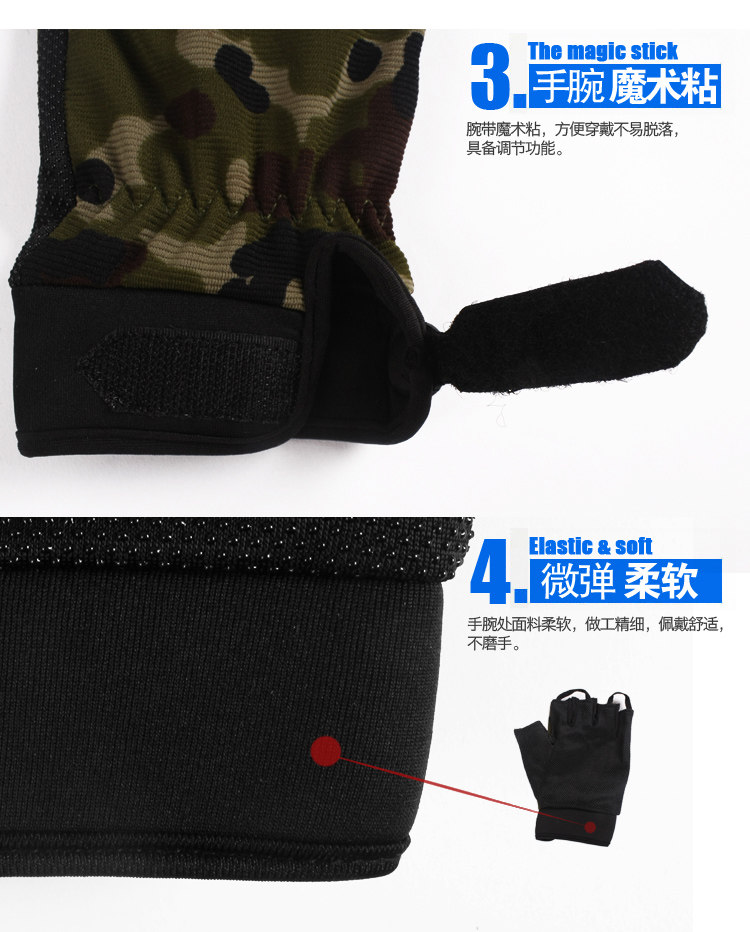 Gants de cyclisme mixte ANBIKE - Ref 2249143 Image 35