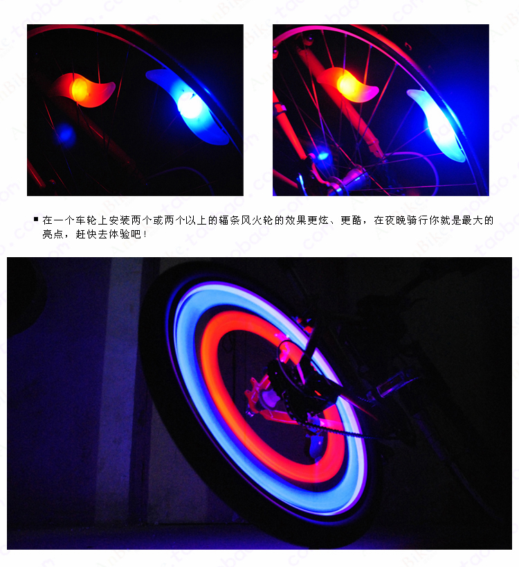 Eclairage pour vélo ANKBIKE - Hot Wheels Lumières - Ref 2404910 Image 39