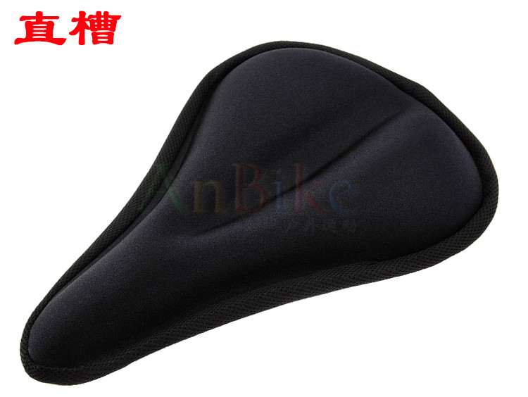 Selle de vélo ANBIKE - Ref 2353073 Image 37