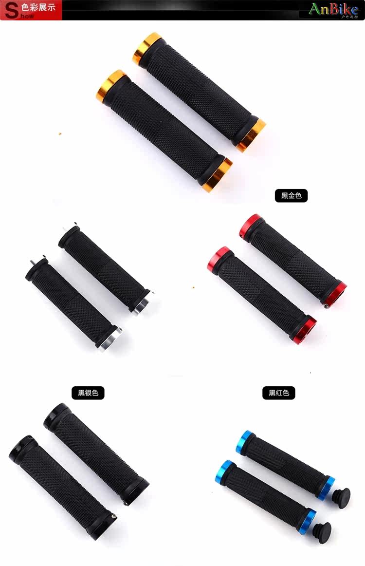Poignées de vélo ANBIKE - Ref 2347440 Image 30