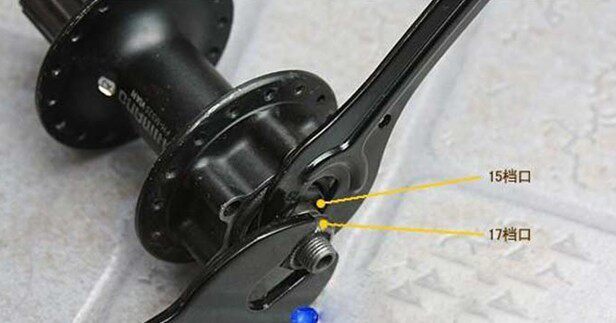 Outils pour vélo - Ref 2283833 Image 8