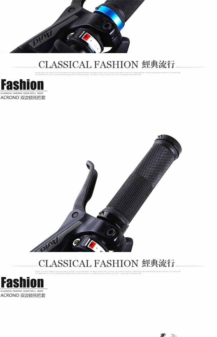 Poignées de vélo ANBIKE - Ref 2347440 Image 35