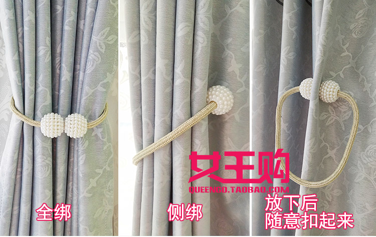Nam châm khóa rèm dây buộc dây buộc dây buộc dây bó bó rèm cửa một cặp phim hoạt hình trang trí phòng trẻ em - Phụ kiện rèm cửa thanh treo rèm cửa mua ở đâu