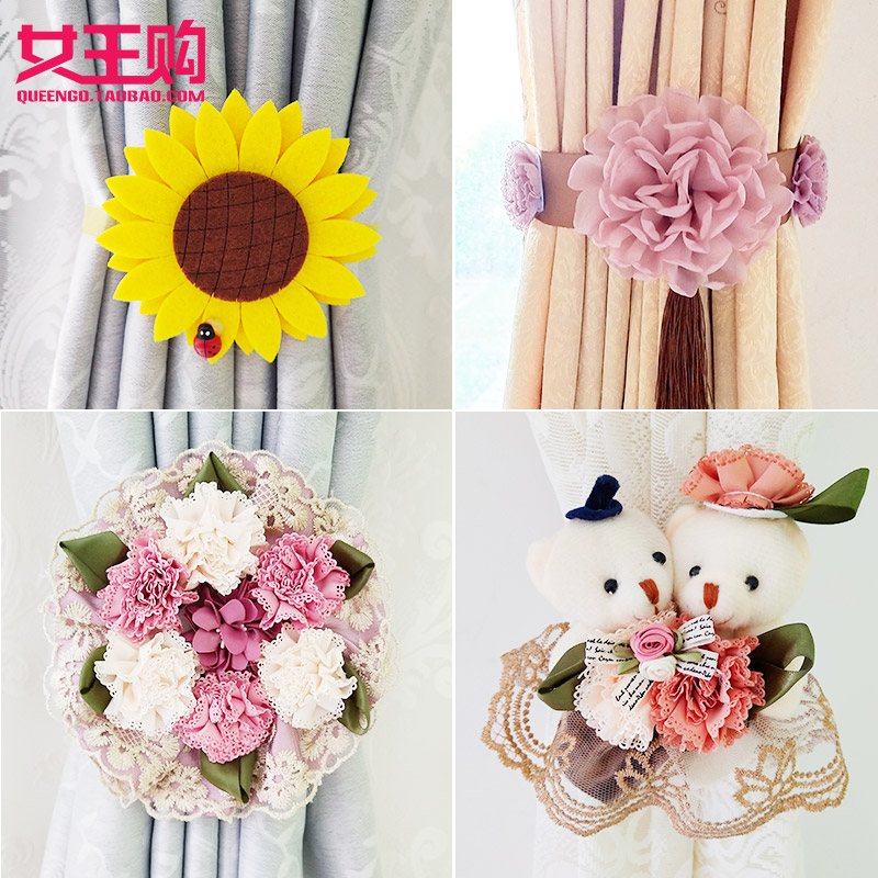 Two set curtain straps curtain tie tie belt tie flower tie tie tie flower tie flower curtain buckle magnet peony sunflower pair