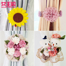 2-pack curtain strap Curtain tie strap Tie flower tie rope Tie flower curtain buckle magnet Peony sunflower pair