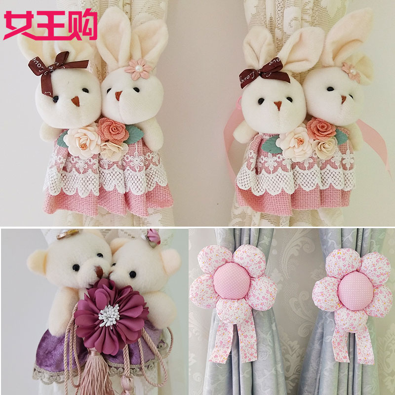 Curtain Tying Rope Tied Flowers Cartoon Bunny Bunny Bears Flowers Curtains Zincloth Strap School Kindergarten Wedding Decorations