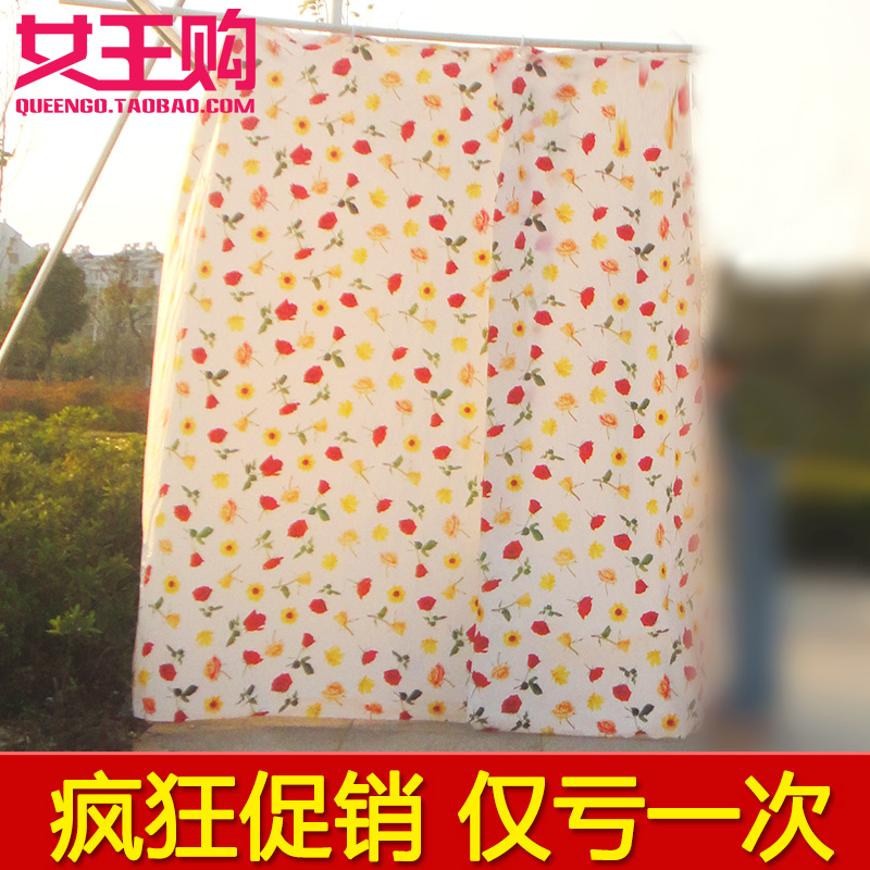 PEVA plastic square bath cover insulated and warm to enlarge Thickened Bath Tent Bath children Steamed Adult children