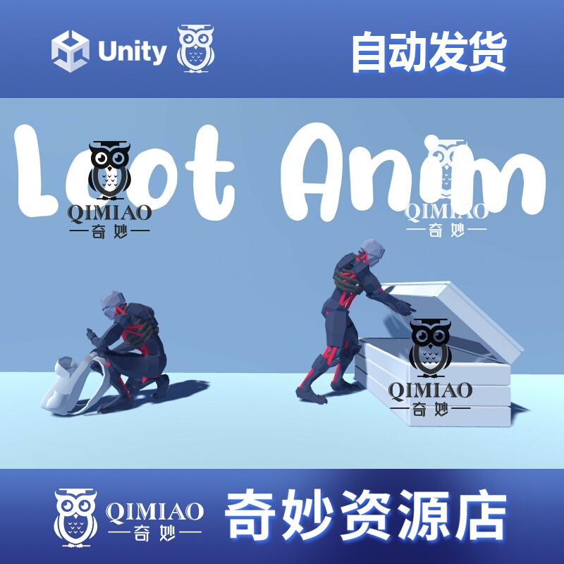 Unity Loot Anim Set 1.0 Opens a Chest to Pick up Loot Items and Character Animations Unity Loot Anim Set 1.0 Opens a Chest to Pick up Loot Items and Character Animations