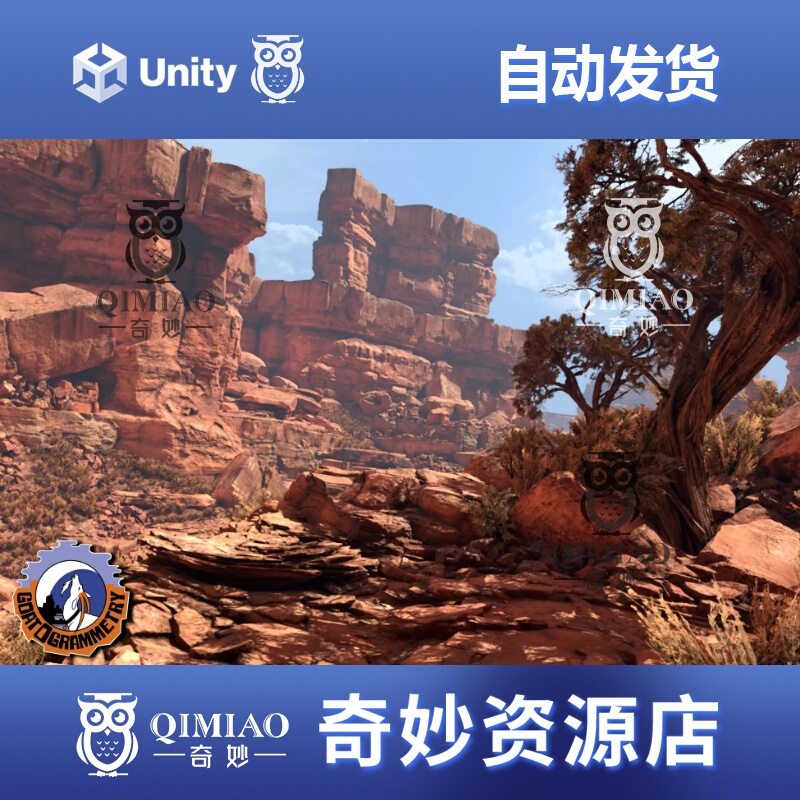 Unity Castle Valley Collection 1 1.9 Built-In/Urp Desert Rock Canyon