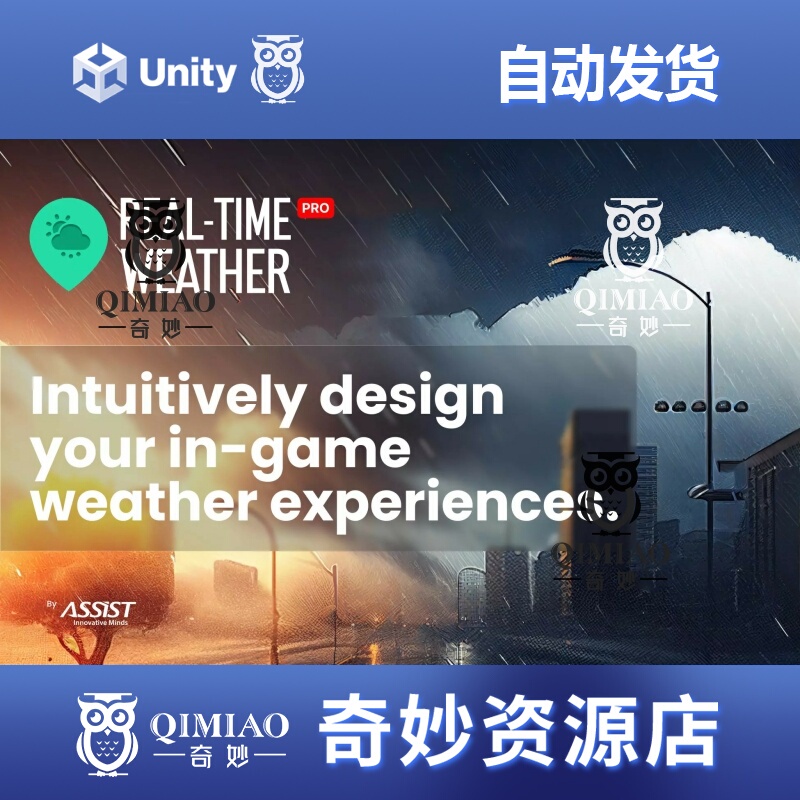 Unity Real-Time Weather Pro 1.3.6 Package Update Real-Time Weather Simulation Expansion Pack