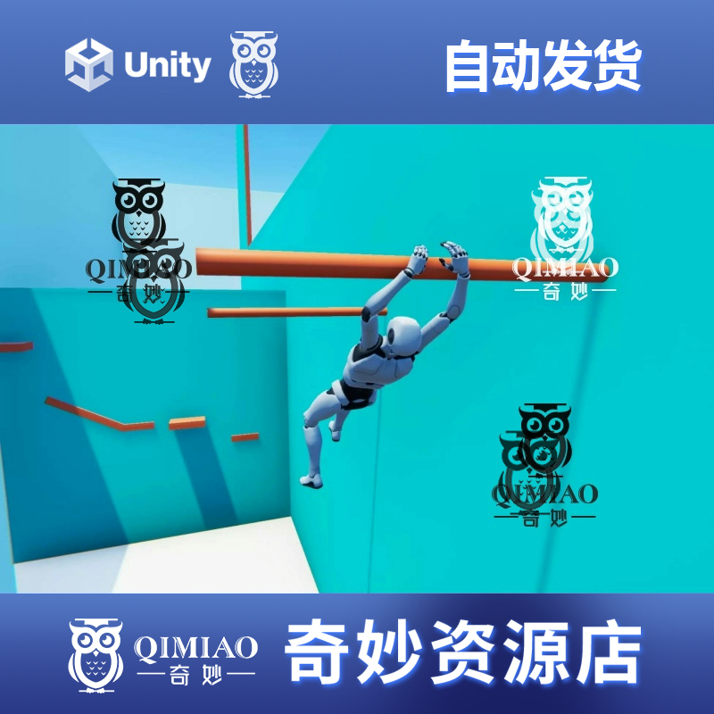 Unity Fs Parkour and Climbing System 2 V2.0.1 Package Update Parkour Climbing
