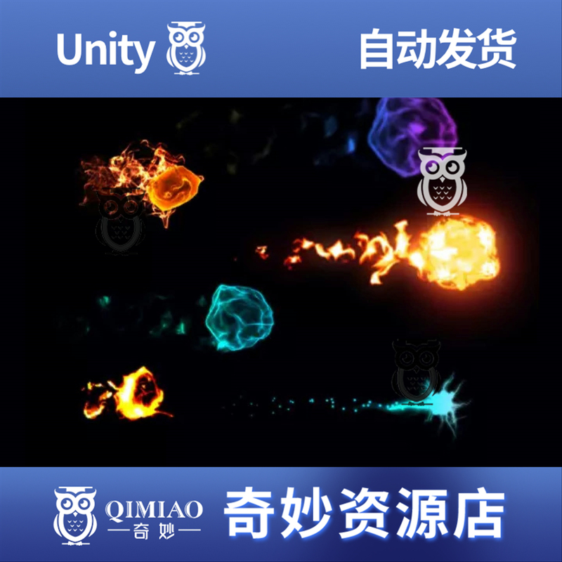 Unity Projectile Fireball Spell Ball Particle Explosion 1.0 Unity Projectile Fireball Spell Ball Particle Explosion 1.0
