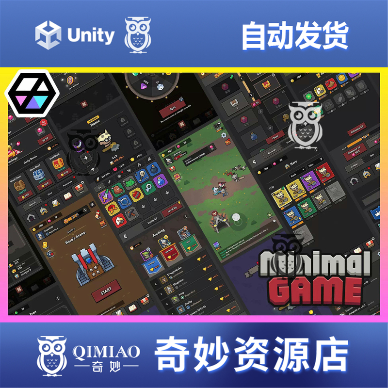Unity Gui Pro Minimal Game Dark 2.0 Cartoon Black Ui Interface Material