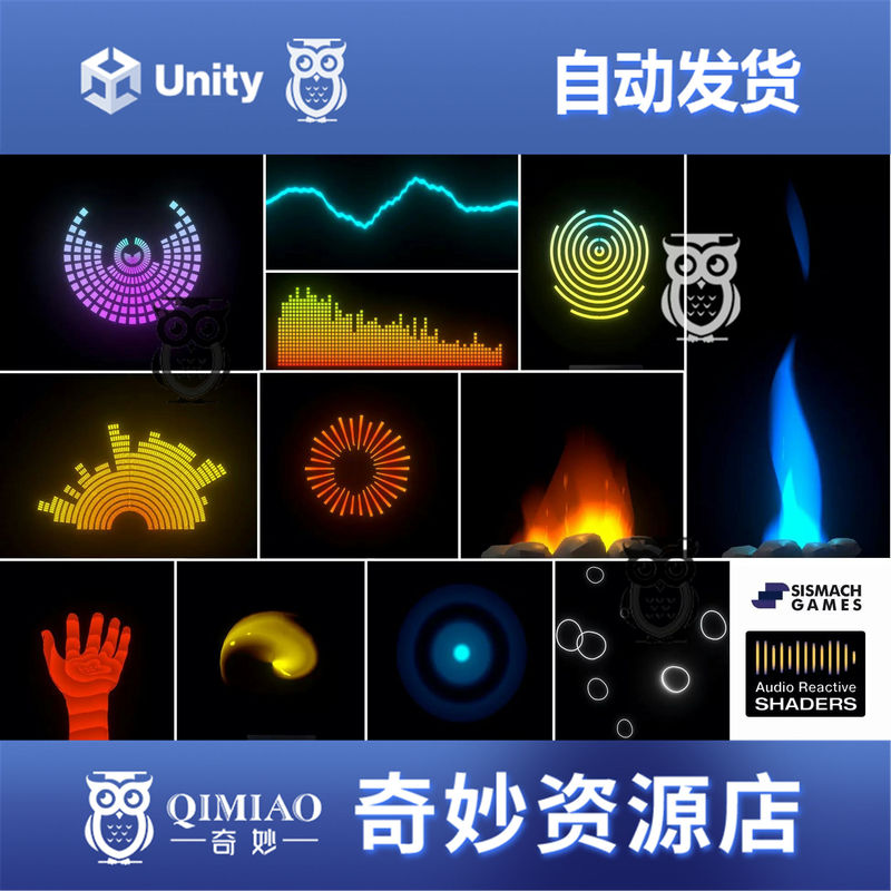 Unity Audio Reactive Shaders 1.3.0 Package Update Audio Visualization Shaders