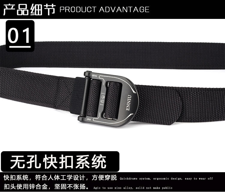 Quạt quân đội mới ngoài trời vành đai chiến thuật nam đa chức năng đào tạo vải nylon 07 vành đai lực lượng đặc biệt - Thắt lưng đồ nịt bụng