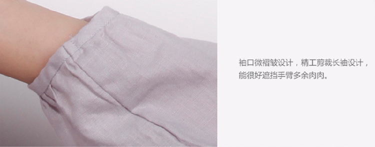 Mùa xuân và mùa thu mới của phụ nữ lỏng lẻo cotton và áo sơ mi dài tay giản dị áo gió văn học ao so mi nu