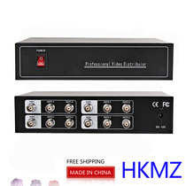 Coaxial HD 4 in 8 out video splitter AHD CVI TVI video splitter BNC monitoring splitter