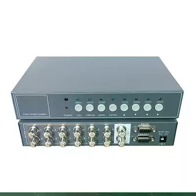 6-way screen splitter full real-time video splitter VGA BNC dual output RS232 serial port with loop pass