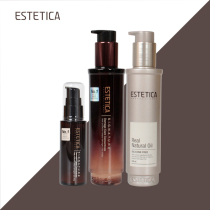 Korea Original DesireDestica Water Energy Shiny Nourishing Hair Care Essential Oil Hair Tail Oil Leave-in Serum