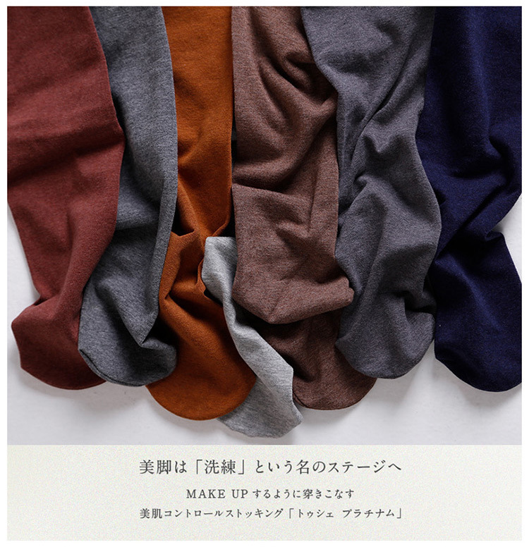 Autumn and winter pantyhose inner pantyhose inner pant Various thicknesses are available No return for clearance products