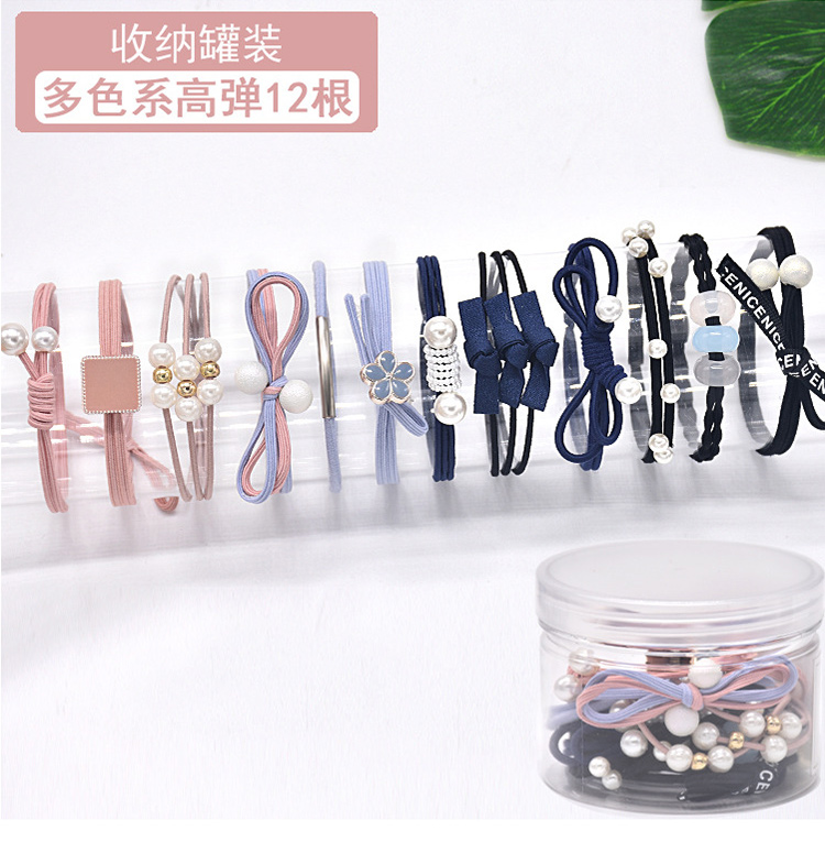 INS Xiaoqing New Issue 10 pieces of 12 pieces of 12 sets of 24 pieces containing box clothing