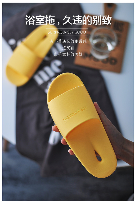 New Concept Japanese-Style Home Couple Slippers Bathroom Slippers Water-Draining Slippers