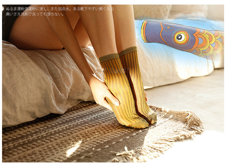 AB yarn wire striped lady stockings pile stockings