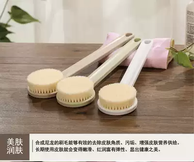 A long-handled bathes qi pao ping Eyelash Curler