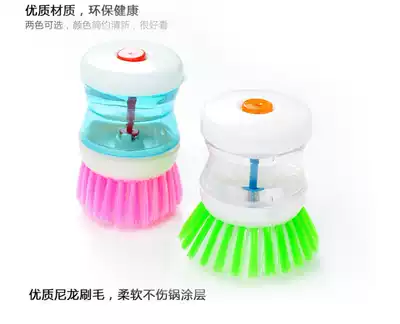 Kitchen multi-use can be added with cleaning liquid pot brush multifunctional cleaning brush 3 sets