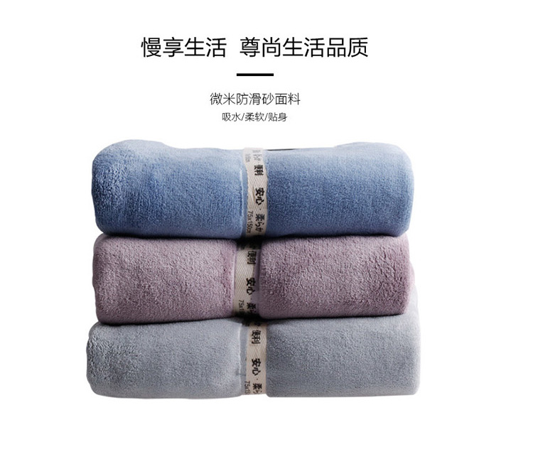Japanese soft water - absorbed dry towel towel and beach towel