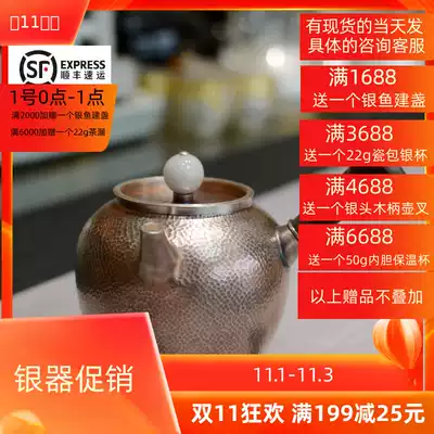 Sterling silver 999 handmade side-handmade teapot silver pot sterling silver bubble teapot home grade tea set Gift Collection