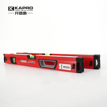 New KAPRO Kaipu Road 995 high-precision horizontal ruler large water bubble aluminum alloy thickened multifunctional furnishing measurement