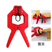 Desun DURATEC one-handed clamping side with clamping G-shaped woodworking F clamp aeromoto fast fixing clamping device C clamp