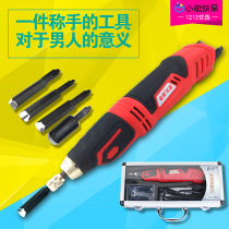 Japanese electric carving knife wood carving machine woodcarving knife knife bonsai root carving plaque carving set