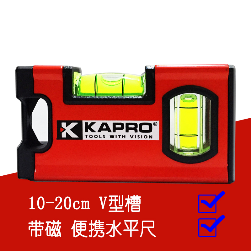 New Israel KAPRO Kaipu Road 771 horizontal ruler high-precision magnetic aluminum alloy Gradienter House measurement