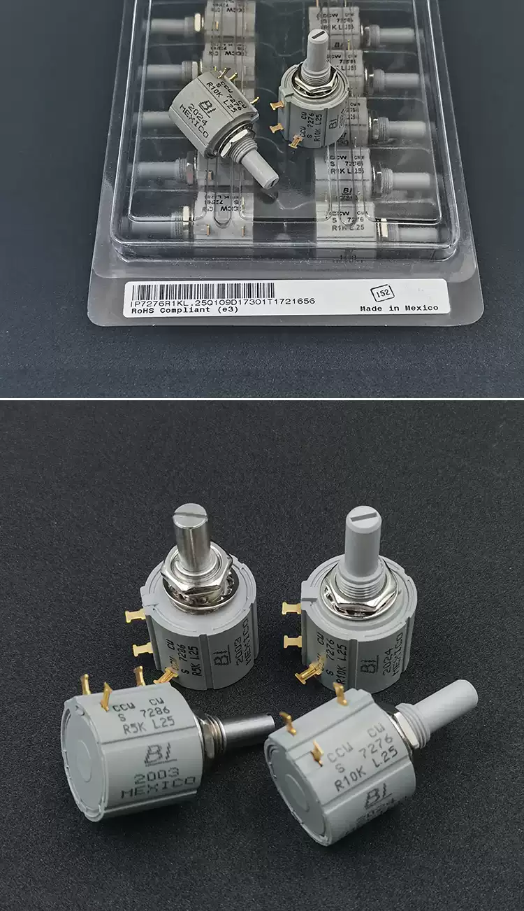 进口BI CCW CW S 7276/7286精密线绕多圈电位器R1K2K5K10K20K100K