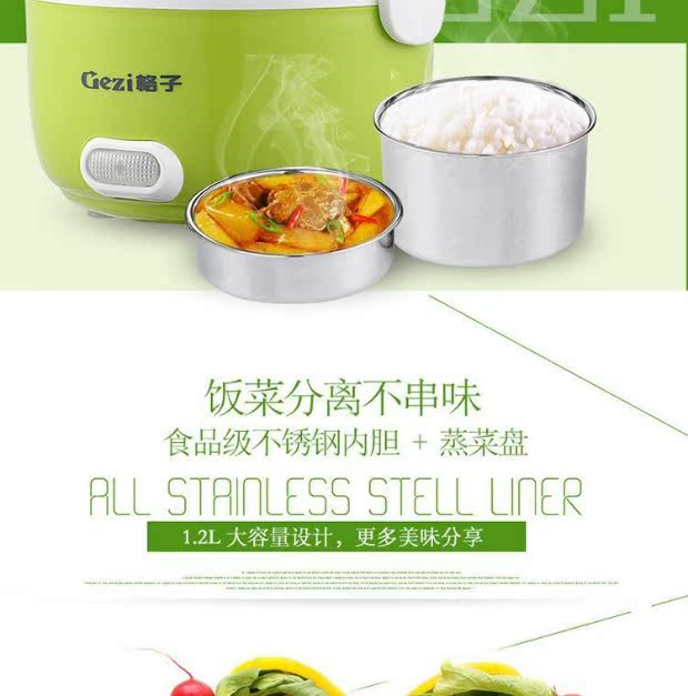 Kẻ sọc hộp cơm trưa bằng thép không gỉ 304 lót 1-2 người có cách nhiệt cách nhiệt hộp ăn trưa 2L cắm hộp ăn trưa điện tử - Hộp cơm điện sưởi ấm hộp đựng cơm lock&lock