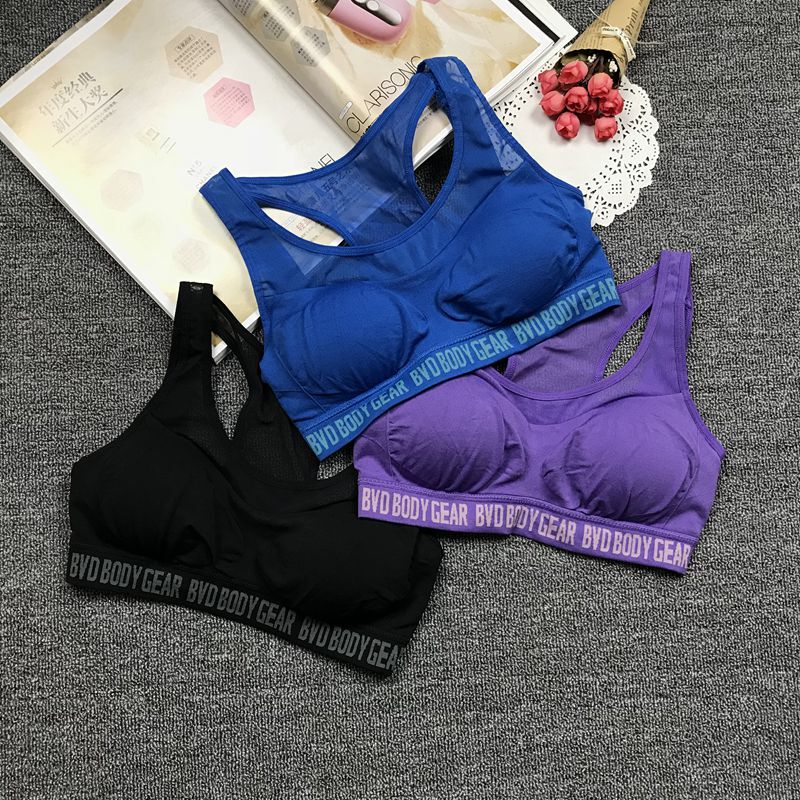 Bvd Letter Bra Sports Corset Quick-Drying Intimates Yoga Top