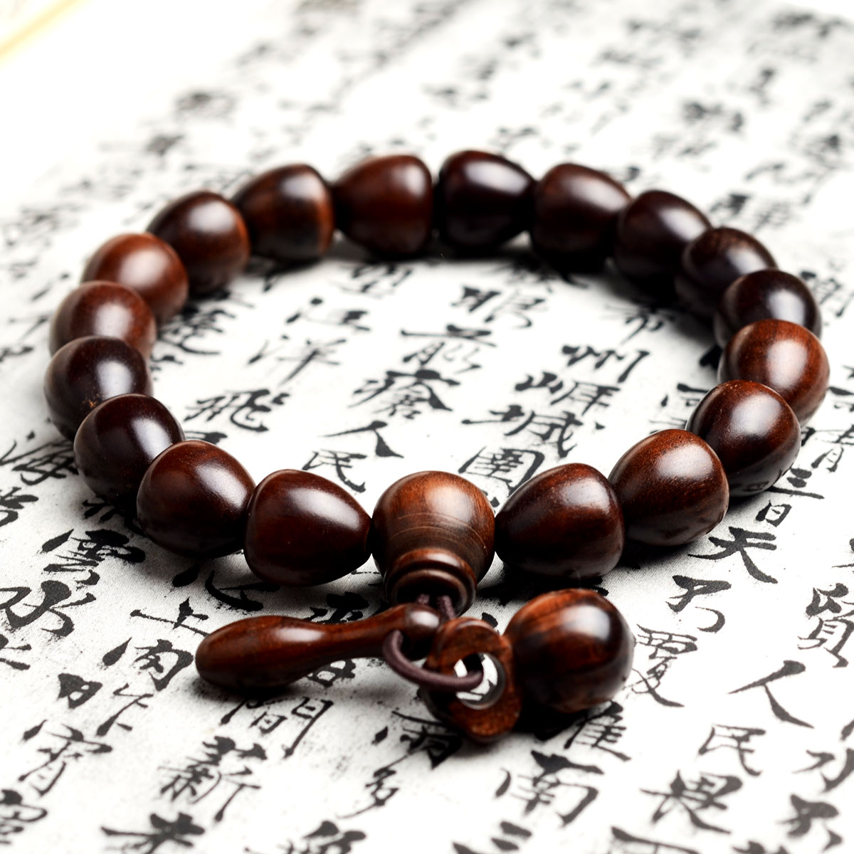 Send Fukaku Lightning Strike Peach Wood Fish Buddha Beads Handmade for men and women Feng Shui Ornaments