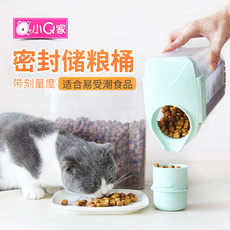 Контейнер для хранения корма 猫粮储粮桶密封防潮宠物干粮保鲜储存带量杯猫咪粮桶