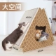 Увеличьте треугольную доску Cat House 47 см.