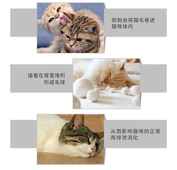 Mèo Wiscon VitsCan với tác dụng nhanh chóng kem lông thú cưng mèo bóng 120g - Cat / Dog Health bổ sung sữa cho chó tốt nhất	