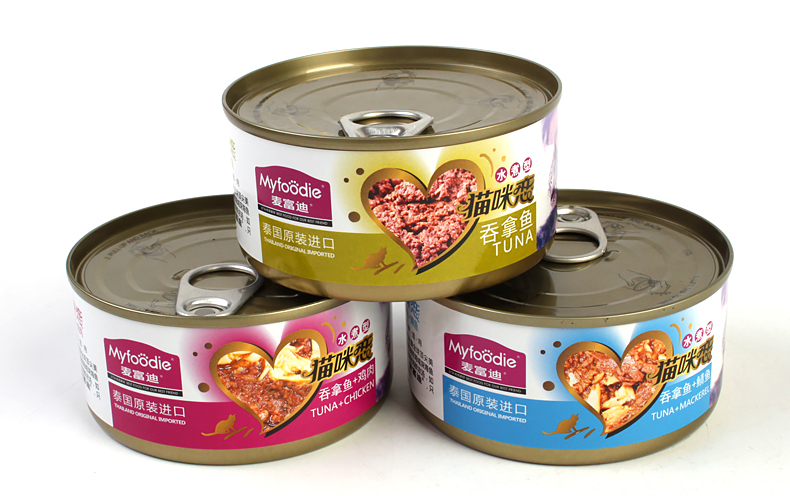 Nhỏ Q Home Mai Fudi Cat Đóng hộp Demi Love 170g Thái Lan Mèo nhập khẩu Đồ ăn vặt Mèo luộc Đồ ăn ướt đồ ăn vặt cho mèo
