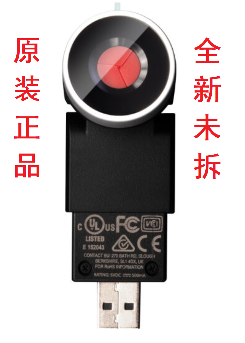 Polycom POLYCOM RealPresence EagleEye mini HD USB Lens